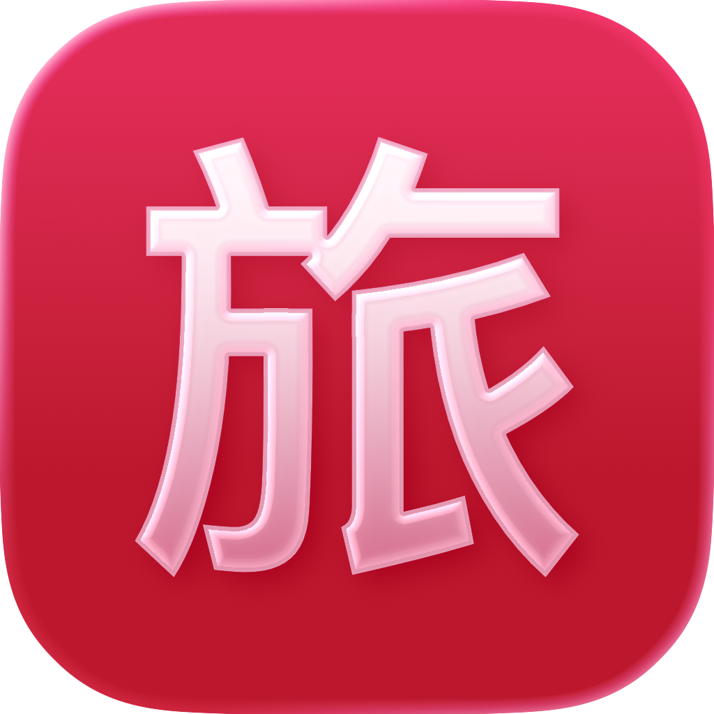 Tabiko